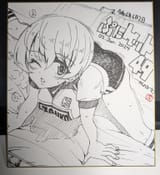 small witch acrobatics