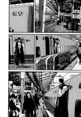 Gantz - Chapter 115_ The Man from Hakata - 2