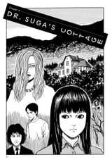 Black Paradox - c004 (v01) - p091 [VIZ Media] [Digital] [1r0n]