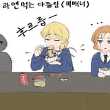 girlsundpanzer-20250714-072542-000-resize