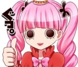 Perona Thumbs Sticker