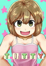 new title