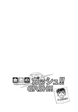 zb2 ch32 pg 2