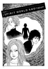 Black Paradox - c005 (v01) - p123 [VIZ Media] [Digital] [1r0n]