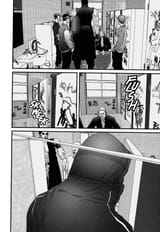 Gantz - Chapter 116_ World Game - 6