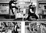 Gantz - Chapter 116_ World Game - 16