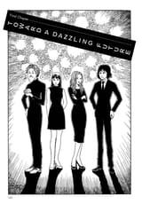 Black Paradox - c006 (v01) - p163 [VIZ Media] [Digital] [1r0n]