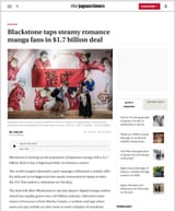 blackstone