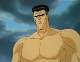 Toguro
