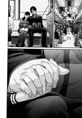 Gantz - Chapter 118_ Sweetheart - 2