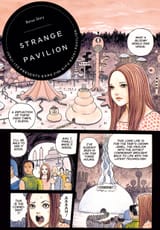 Black Paradox - c006#1 (v01) - p205 [VIZ Media] [Digital] [1r0n]