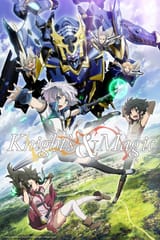 knights_and_magic