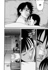 Gantz - Chapter 118_ Sweetheart - 16