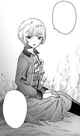 oneesama