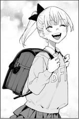 Hikari as a child