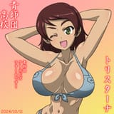 nanashirogorou-1844392452049993749