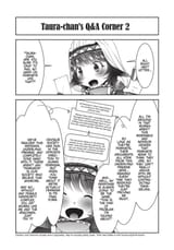 KAGAKUTEKI NI SONZAI SHIURU CREATURE MUSUME NO KANSATSU NISSHI