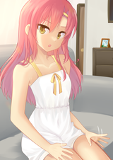 Lap Pillow Wife - textless