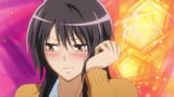 misaki
