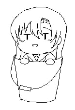 Hinagiku in a Bucket