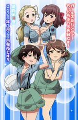 EdTCquzU4AAJsDf-orig