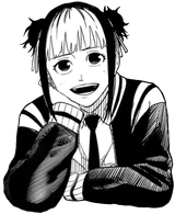 Hinao