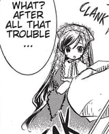 no use desu
