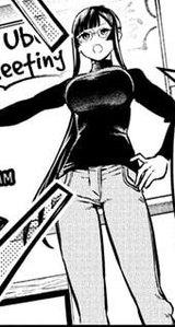 Nue&#039;s Teaching Outfit