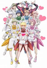 boueibu