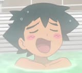 ash nut