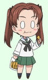 Anzu nom 