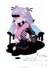 Gvul6LqaIAA1f8d
