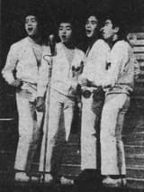 Johnnys-1965-1