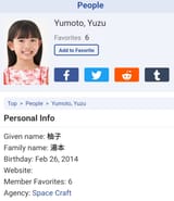 Screenshot_20250714_050603_Chrome