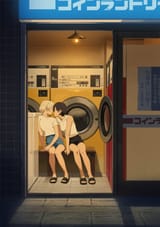 sangsilnoh-1681025716819992577-img1