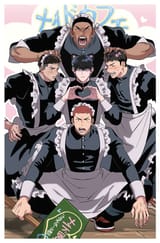 maid_dunk