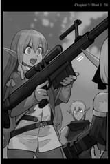 gundark