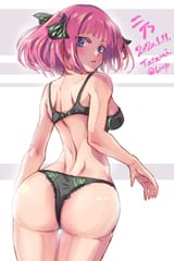 78849256_p0 - 中野二乃