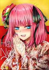 78687297_p0 - 中野ニ乃