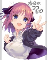 78620190_p21 - 冬コミ新刊進捗まとめ