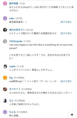 Screenshot_20250714_084309_Samsung Internet