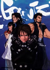 Gantz - Chapter 119_ Midnight Class - 5