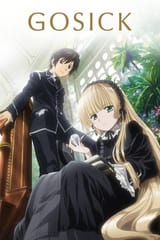 gosick