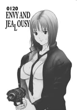 Gantz - Chapter 120_ Jealousy - 1