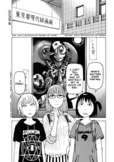 Soredemo Machi wa Mawatteiru - c095 (v12) - p137 [dig] [CR]