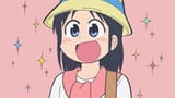 wako