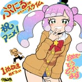__puniru_kawaii_kotarou_and_gyaru_kawaii_puniru_puniru_wa_kawaii_slime_drawn_by_kururanabaru__56d5527e68bceb048a1bbb5542372d45
