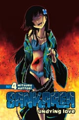 Sankarea - c015 (v04) - p000 [Cover] [dig] [A... Showdown...] [Kodansha Comics] [danke-Empire] {HQ}