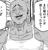 0322c23f926c6735f7e57e0475c04230340~2
