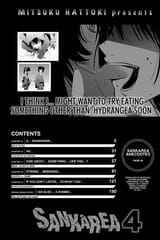 Sankarea - c015 (v04) - p004 [ToC] [dig] [A... Showdown...] [Kodansha Comics] [danke-Empire] {HQ}